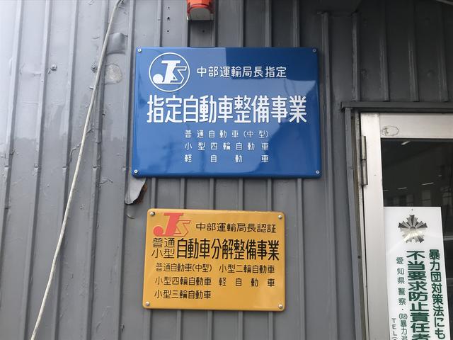 アイルー 新城店 中古車販売店情報 価格 Com アイルー 新城店 中古車販売店情報 価格 Com
