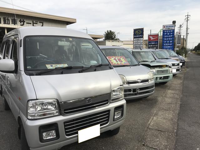 シロヤマ自動車サービス4