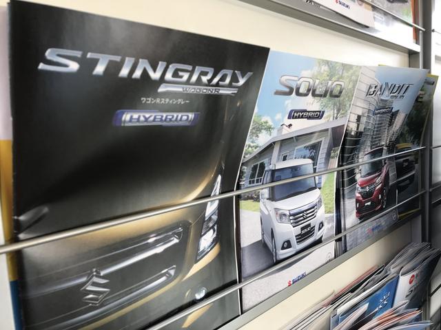シロヤマ自動車サービス15