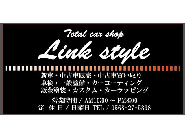 ベンツ　Bクラス（W247）　新車　コーティング施工　春日井