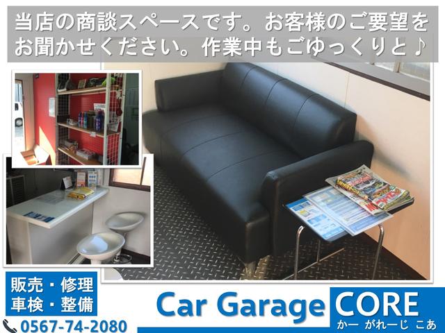 Ｃａｒ　Ｇａｒａｇｅ　ＣＯＲＥ　カーガレージコア