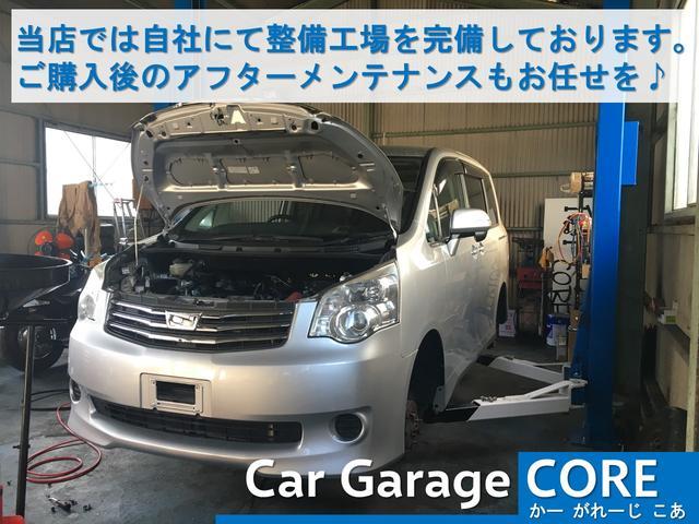 Ｃａｒ　Ｇａｒａｇｅ　ＣＯＲＥ　カーガレージコア2