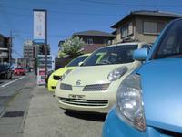 OKIDOKI CARS オキドキカーズ