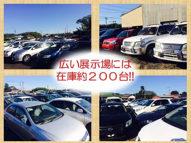 株式会社ラオインターナショナル(3枚目)