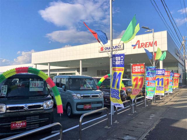 （株）スズキ自販三重　スズキアリーナ三重大前