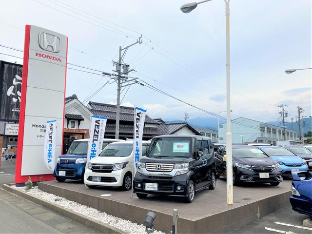 Ｈｏｎｄａ　Ｃａｒｓ　三重東　いなべ大安店(2枚目)