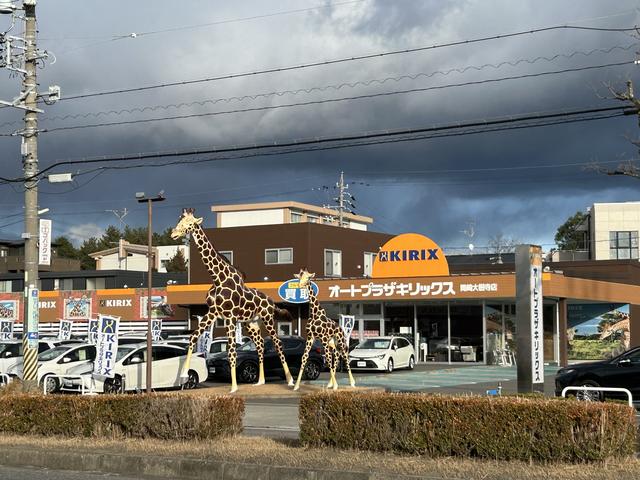 オートプラザキリックス　岡崎大樹寺店(1枚目)