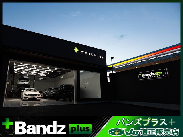 バンズプラス+SUV専門店(デリカ専門店)(5枚目)