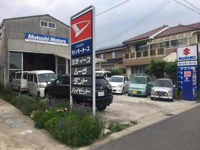 一宮のモトシモータースです
