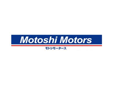 モトシモータースの画像
