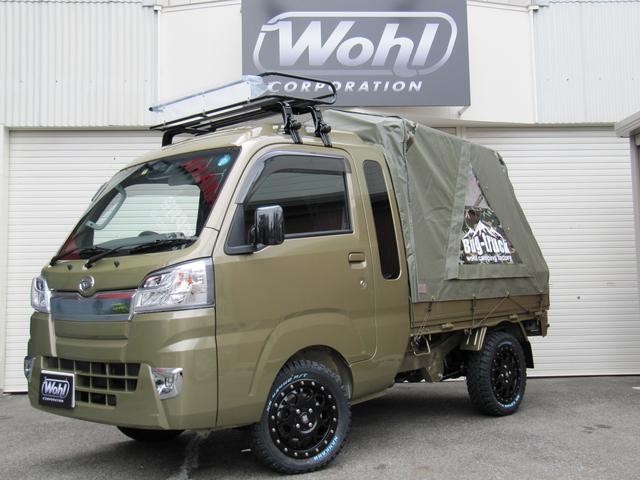 Ｗｏｈｌ　Ｃａｍｐｅｒ