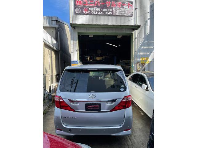 トヨタアルファード　フロント事故　鈑金修理