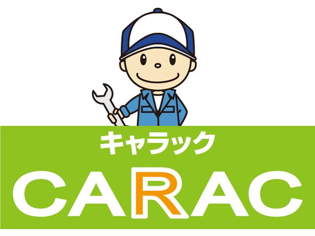 安田産業 ＣＡＲＡＣ