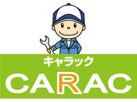 安田産業　ＣＡＲＡＣ