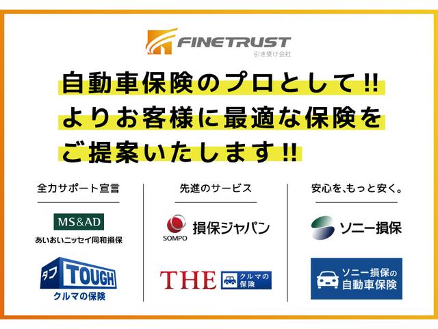 SUV専門店 アップル各務原インター店(6枚目)