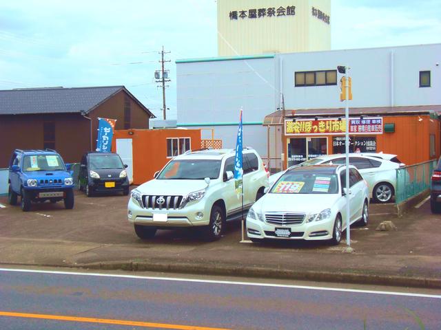 激安 ぽっきり市場 車家 徳橋自動車販売 愛知県稲沢市 中古車なら グーネット中古車