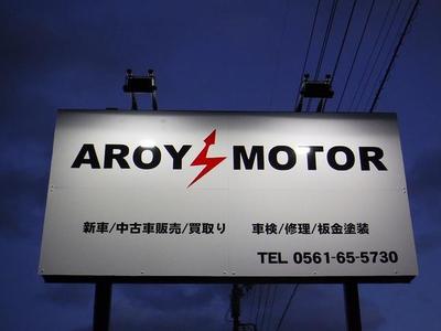 AROYS MOTOR アロイズモーターの画像