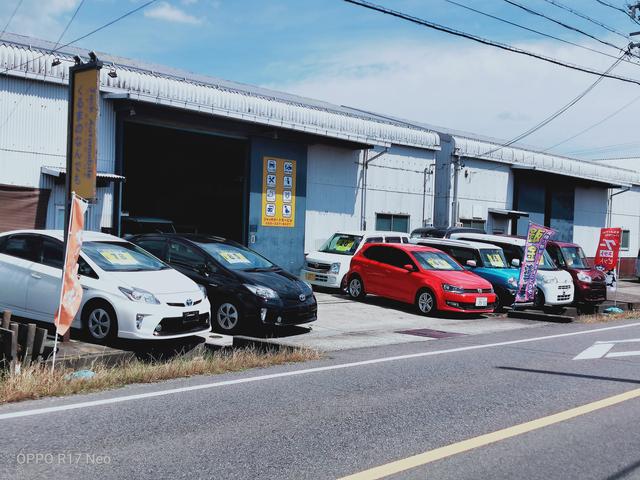 ジャッキオートモービル サービス紹介の1つ目