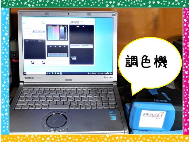 ジャッキオートモービル サービス紹介の6つ目