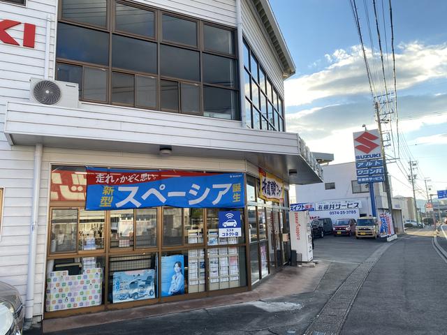 横井サービス サービス紹介の2つ目