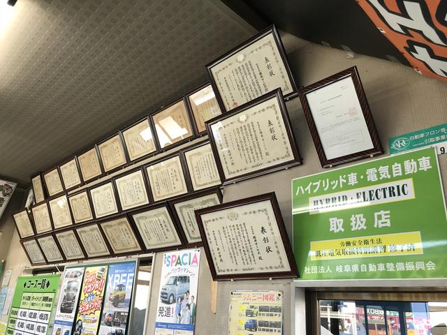 横井サービス サービス紹介の5つ目