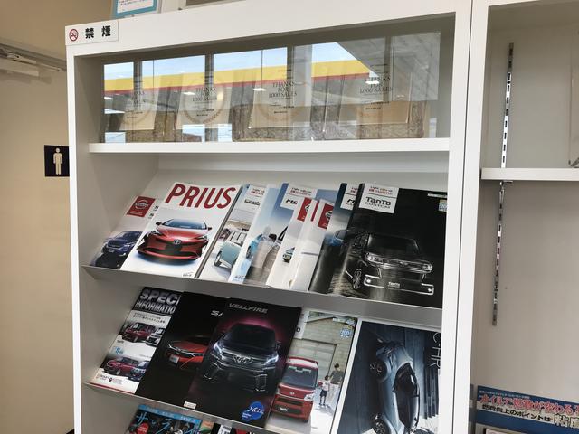 セルフ甚目寺南店 エザキ株式会社(5枚目)