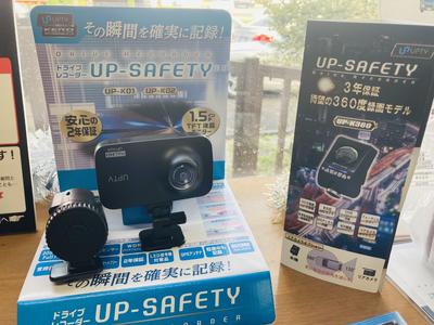 パーツ持込み取付