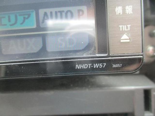 トヨタ70系ヴォクシー Zrr70w の純正ナビを走行中テレビ Dvdを見れるように配線加工 テレビキャンセラー 走行中ナビ 操作も可能に 愛知県稲沢市 あま市 津島市 愛西市 一宮市 清須市近辺のお客様は気軽にご相談ください グーネットピット トヨタ70系ヴォクシー Zrr70w の純正ナビを走行中テレビ Dvdを見れるように配線加工 テレビキャンセラー 走行中ナビ 操作も可能に 愛知県稲沢市 あま市 津島市 愛西市 一宮市 清須市近辺のお客様は気軽にご相談ください グーネットピット