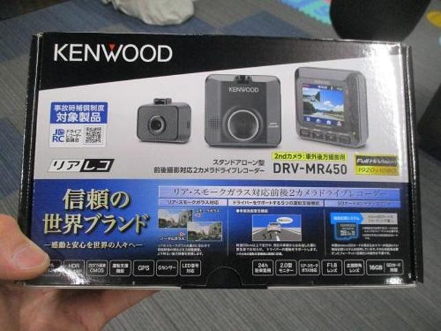 KENWOOD DRV-MR450 ドライブレコーダー