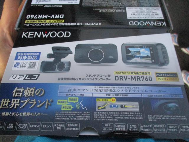 80ヴォクシーへ前後ドライブレコーダー(ケンウッド DRV-MR760 80ヴォクシーへ前後ドライブレコーダー(ケンウッド DRV-MR760