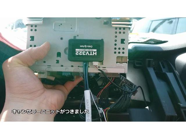 オデッセイ（RC1）にテレビキャンセラー取付ました！データシステム、HTV322。