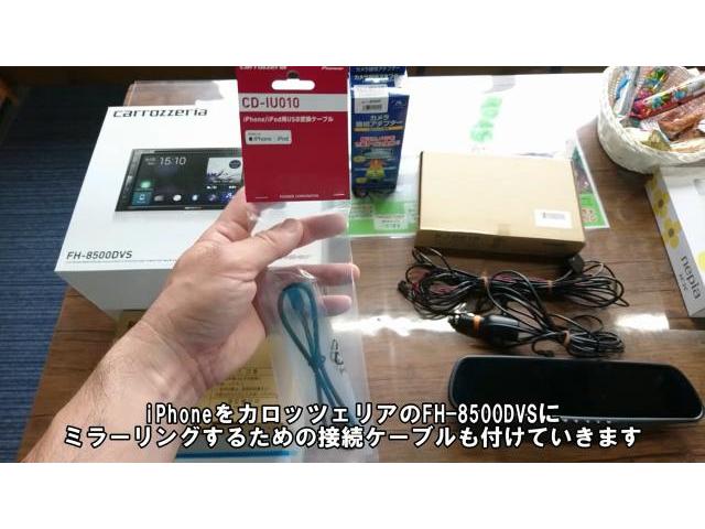 ダイハツウェイク（LA700S）にカロッツェリアのディスプレイオーディオ（FH-8500DVS）を取り付けました！パノラミックビューモニター対応。