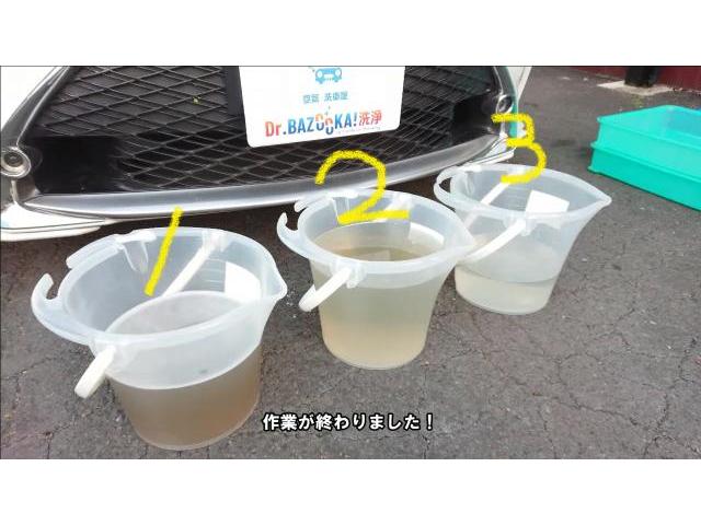 気になるカーエアコンの臭いを洗浄！レクサスRCのエバポレーター洗浄をご紹介！空気の洗車屋さんFC愛知一宮店さん。