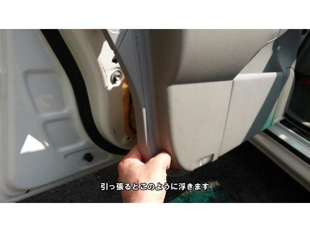 18クラウン(ゼロクラウン)のドアミラーを交換します!作業 18クラウン(ゼロクラウン)のドアミラーを交換します!作業