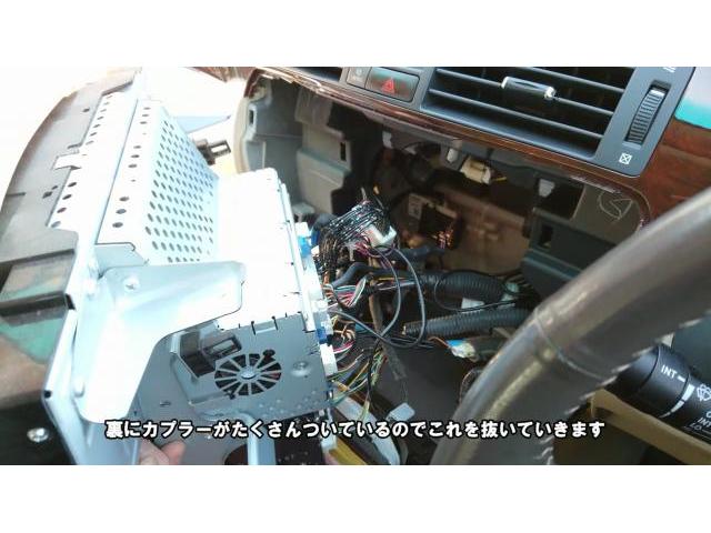 18クラウン後期(ゼロクラウン)の純正HDDナビタッチパネル 18クラウン後期(ゼロクラウン)の純正HDDナビタッチパネル