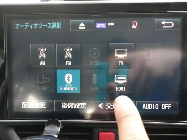 トヨタ・ヴォクシー(80系)の純正ナビ(NSZN-Z66T)と トヨタ・ヴォクシー(80系)の純正ナビ(NSZN-Z66T)と