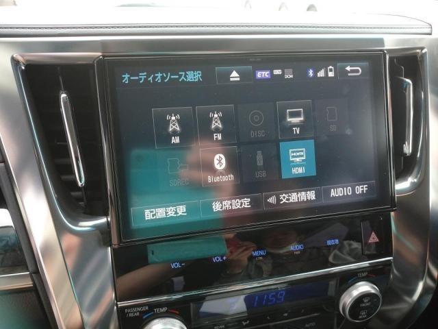 30ヴェルファイアの純正ナビ(NSZN-Z66T)へトヨタ純正の 30ヴェルファイアの純正ナビ(NSZN-Z66T)へトヨタ純正の