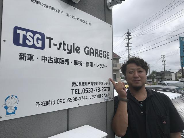 ＴＳＧ　Ｔ－ｓｔｙｌｅ　ＧＡＲＥＧＥ　格安軽自動車専門店(5枚目)