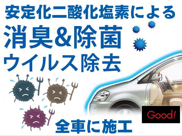 キャンペーン1