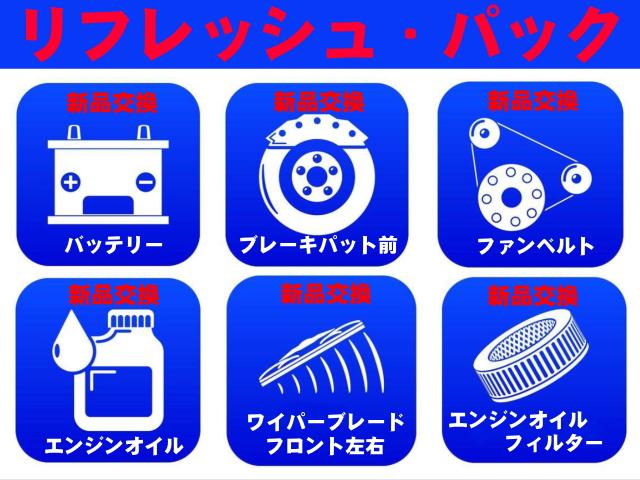 スタッフ紹介2