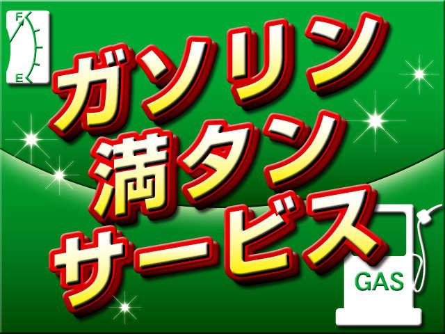 bridge gate ブリッジゲート 岐阜県羽島市 中古車なら グーネット中古車 bridge gate ブリッジゲート 岐阜県羽島市 中古車なら グーネット中古車
