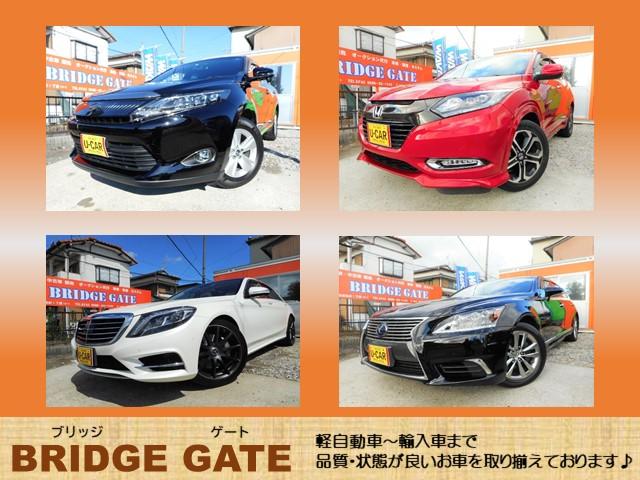 ＢＲＩＤＧＥ　ＧＡＴＥ　ミラジーノ専門店(2枚目)