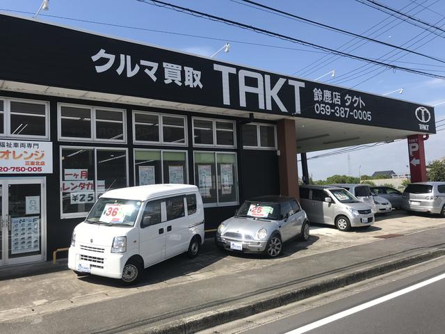 ＴＡＫＴ鈴鹿店 株式会社メテオ