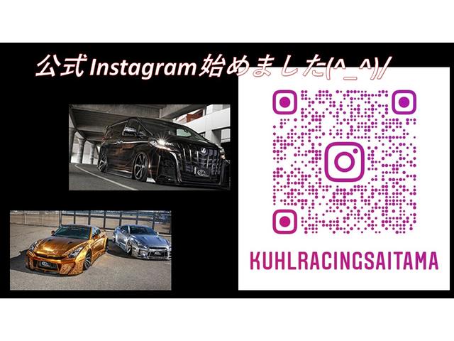 ＫＵＨＬ　ＲＡＣＩＮＧ　ＳＡＩＴＡＭＡ（クール　レーシング　さいたま）　プレミアムミニバン・ワゴン＆スポーツＳＵＶコンプリートカー(3枚目)