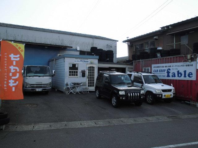 �ѥ������ߥ�����Ź�����򡡣�����塡�У�����ȣ�����