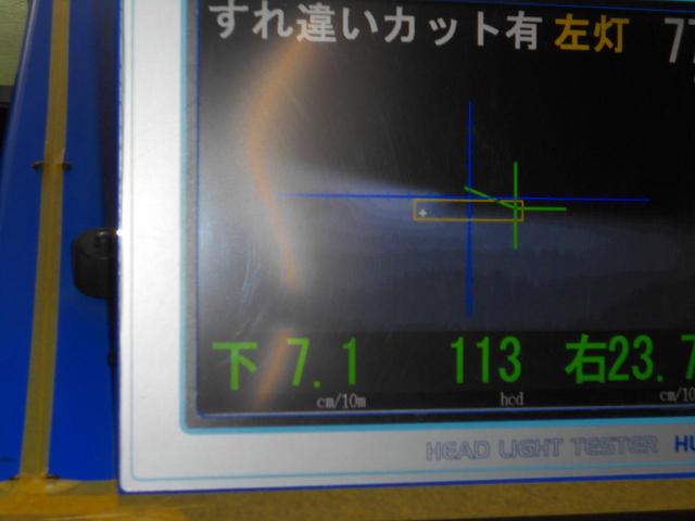 【豊明市　ニッサン　ノート】ヘッドライト調整です。