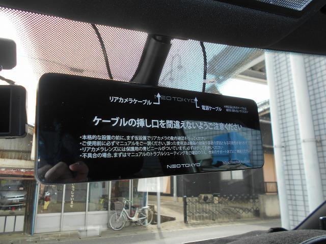 【豊明市　フォルクスワーゲン　ポロ】ドライブレコーダー取付