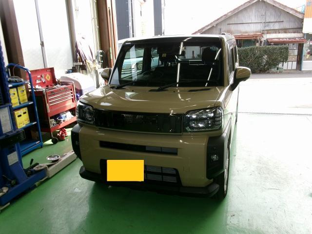 作業実績