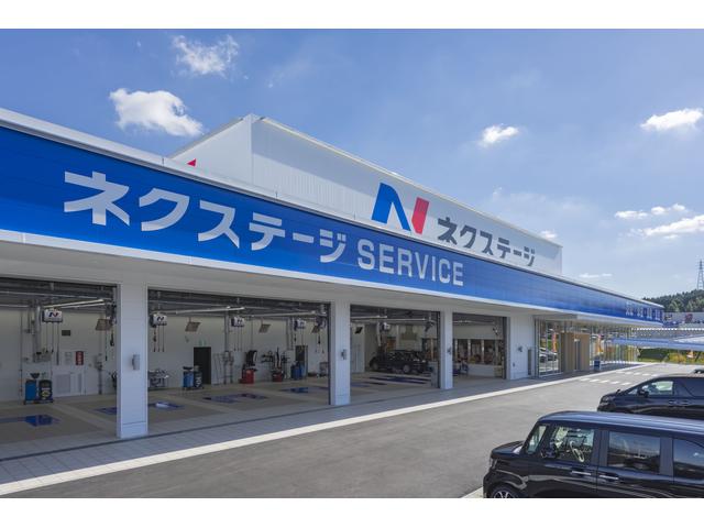 ネクステージ　土岐多治見店(3枚目)