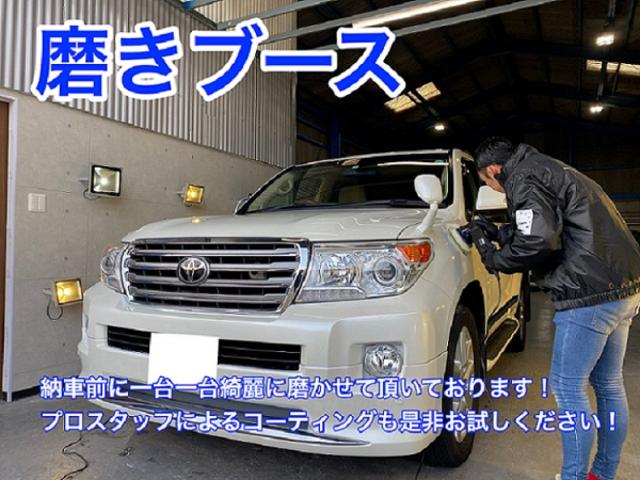 3STARS(スリースターズ)(4枚目)